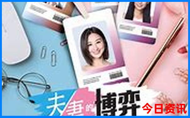夏季去哪里旅游比较好