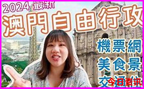 湖北有哪些城市好玩