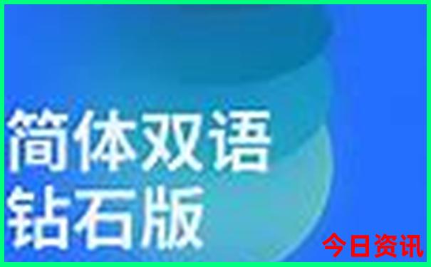 开奖号码开奖结果表