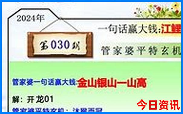 阿拉善南寺风景区游玩攻略